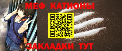 2c-b Лесосибирск