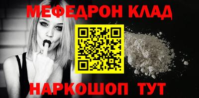 2c-b Лесосибирск
