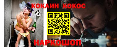 2c-b Лесосибирск