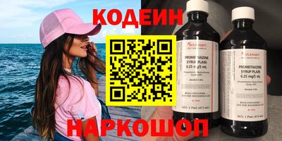 МДМА Ликино-Дулёво