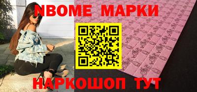 2c-b Лесосибирск
