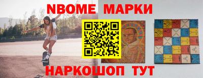 2c-b Лесосибирск