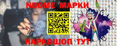 2c-b Лесосибирск
