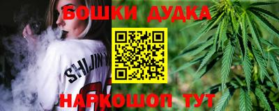 амфетамин Ливны