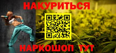 амфетамин Ливны