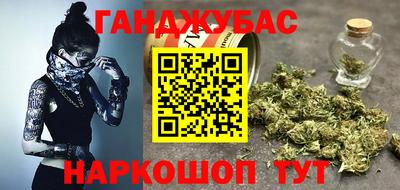 2c-b Лесосибирск