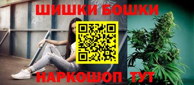 МДМА Ликино-Дулёво