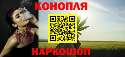 2c-b Лесосибирск