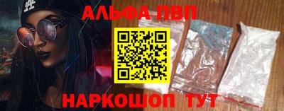 МДМА Ликино-Дулёво