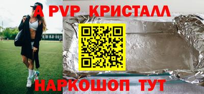 2c-b Лесосибирск