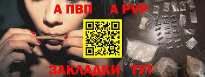 МДМА Ликино-Дулёво