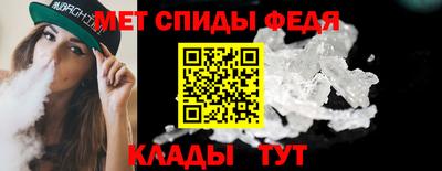 2c-b Лесосибирск