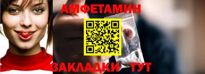 2c-b Лесосибирск
