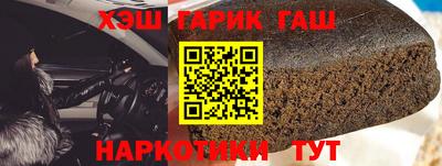 МДМА Ликино-Дулёво