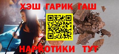 амфетамин Ливны