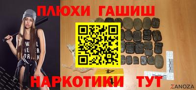 МДМА Ликино-Дулёво