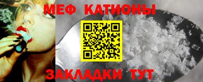 амфетамин Ливны