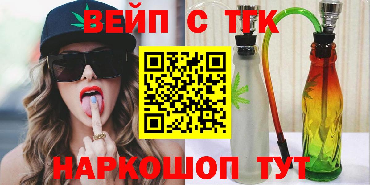 Alpha PVP Сарапул